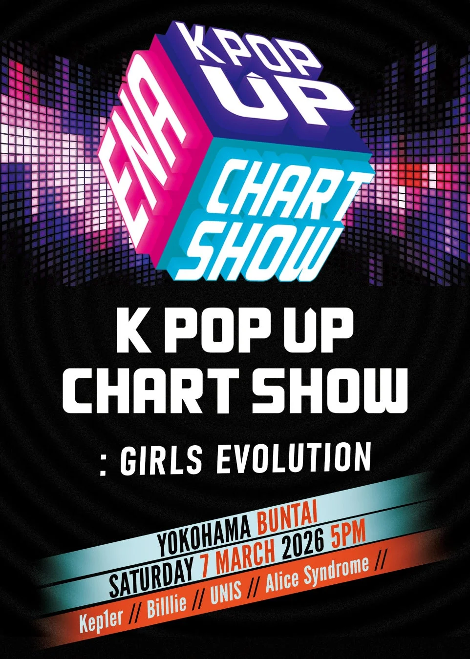 KPOP UP CHART SHOW : GIRLS EVOLUTION
