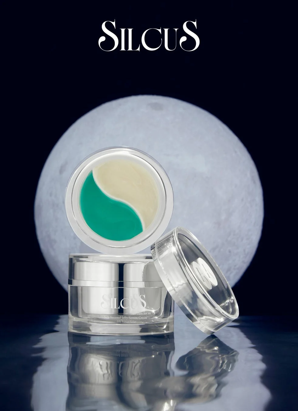 ゼリーセラムクリーム