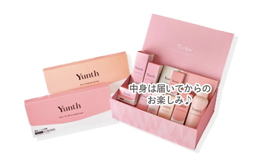 Yunthオリジナルセットのイメージ