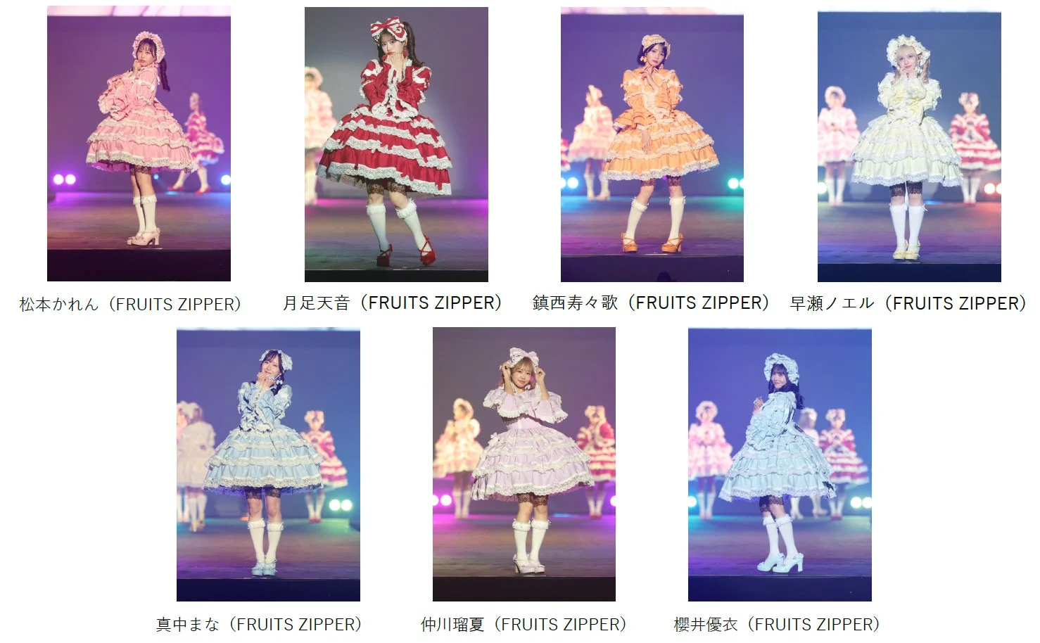 尾州ロリィタステージ