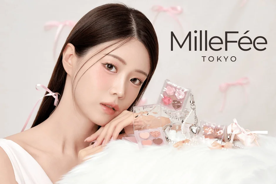 MilleFéeのコスメと女性モデル