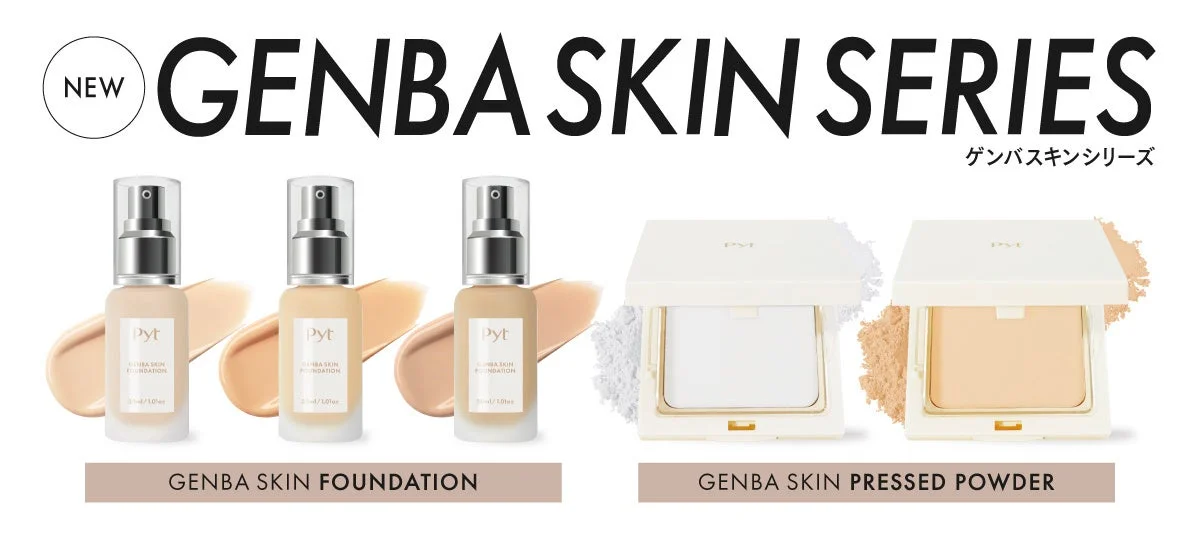 GENBA SKIN SERIES