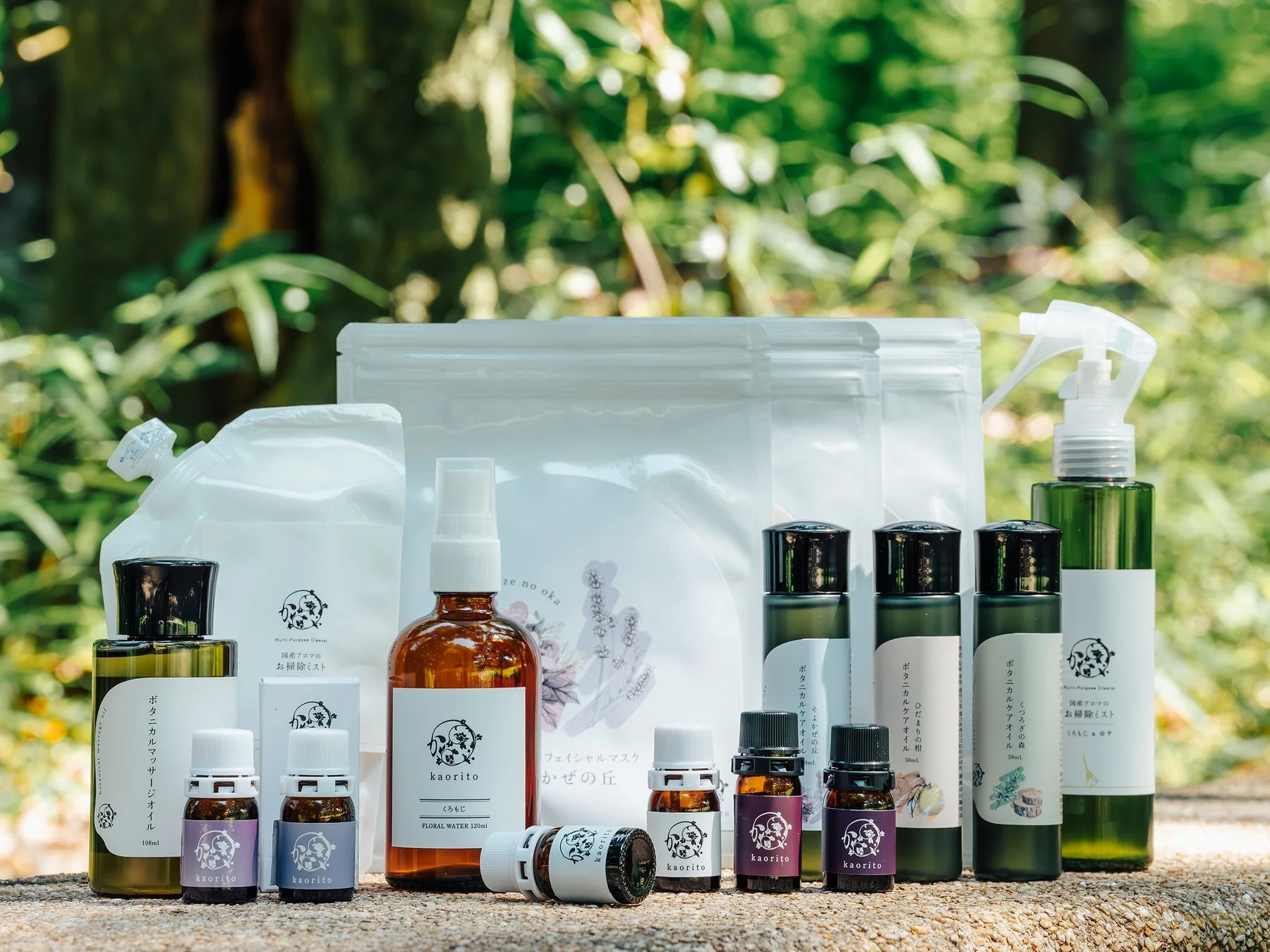 かおりと-kaorito-