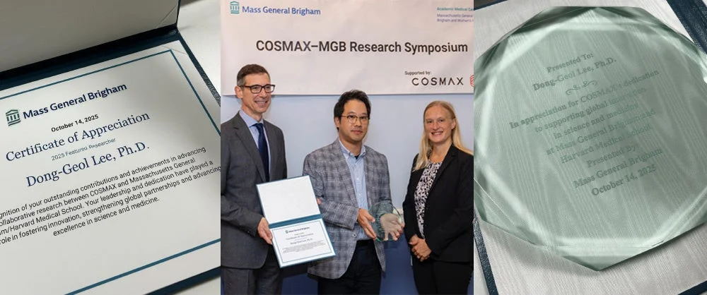 COSMAX×ハーバード大学との共同研究