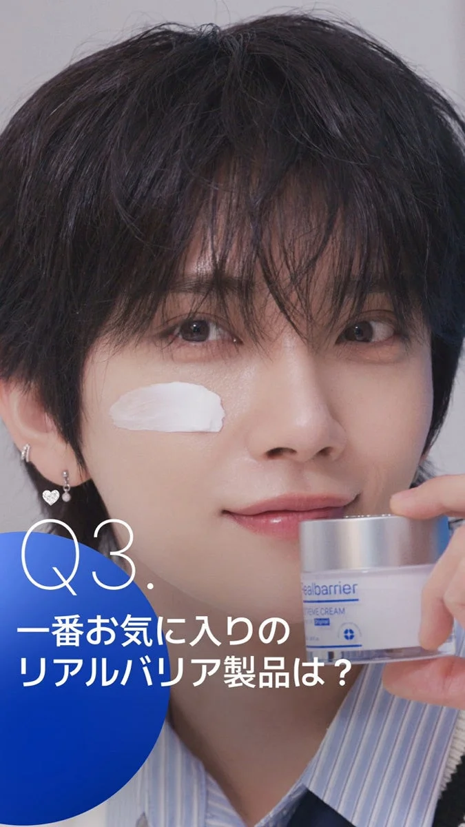 インタビュー動画 Q3