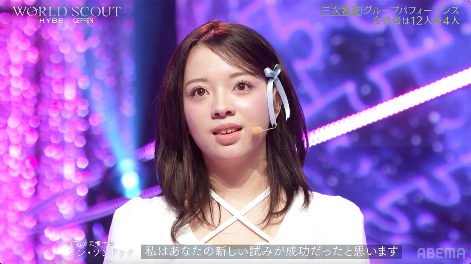 ソン・ソンドゥクさんの評価シーン