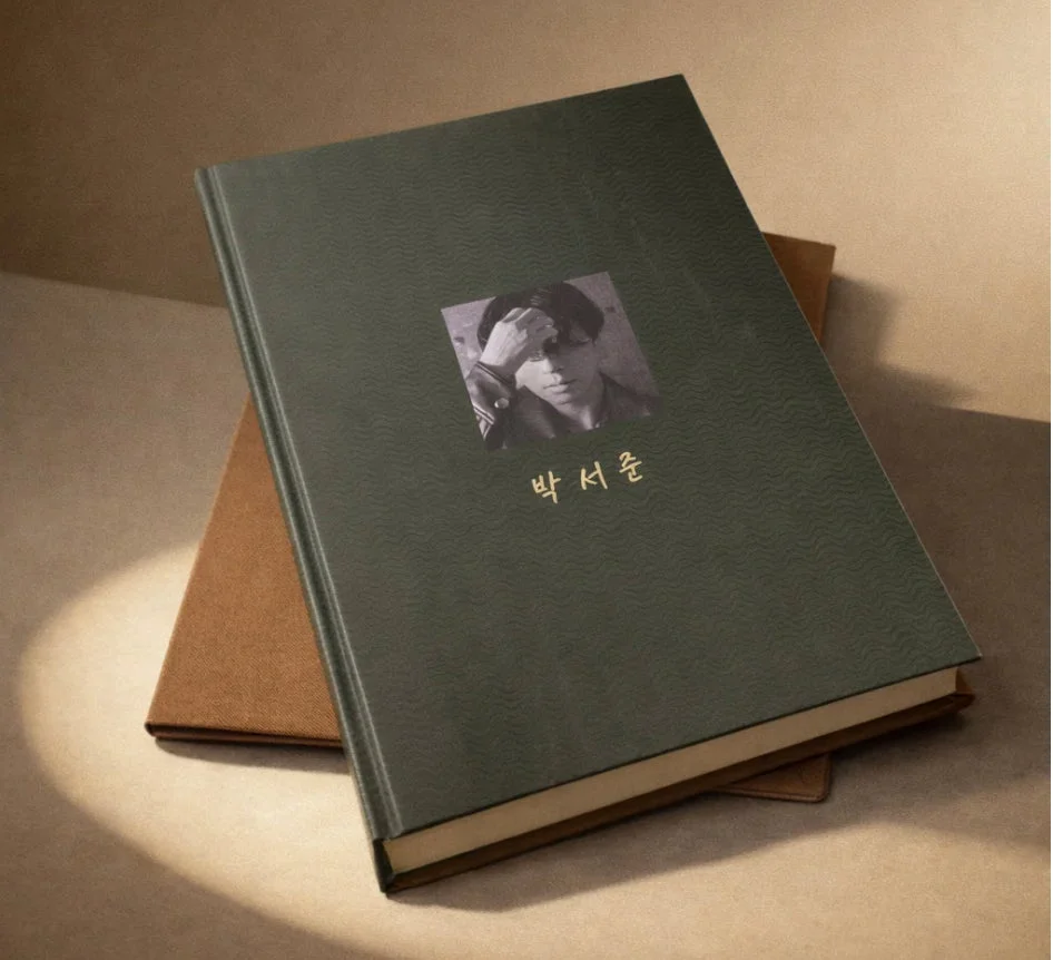 写真集『Unveiled』の表紙