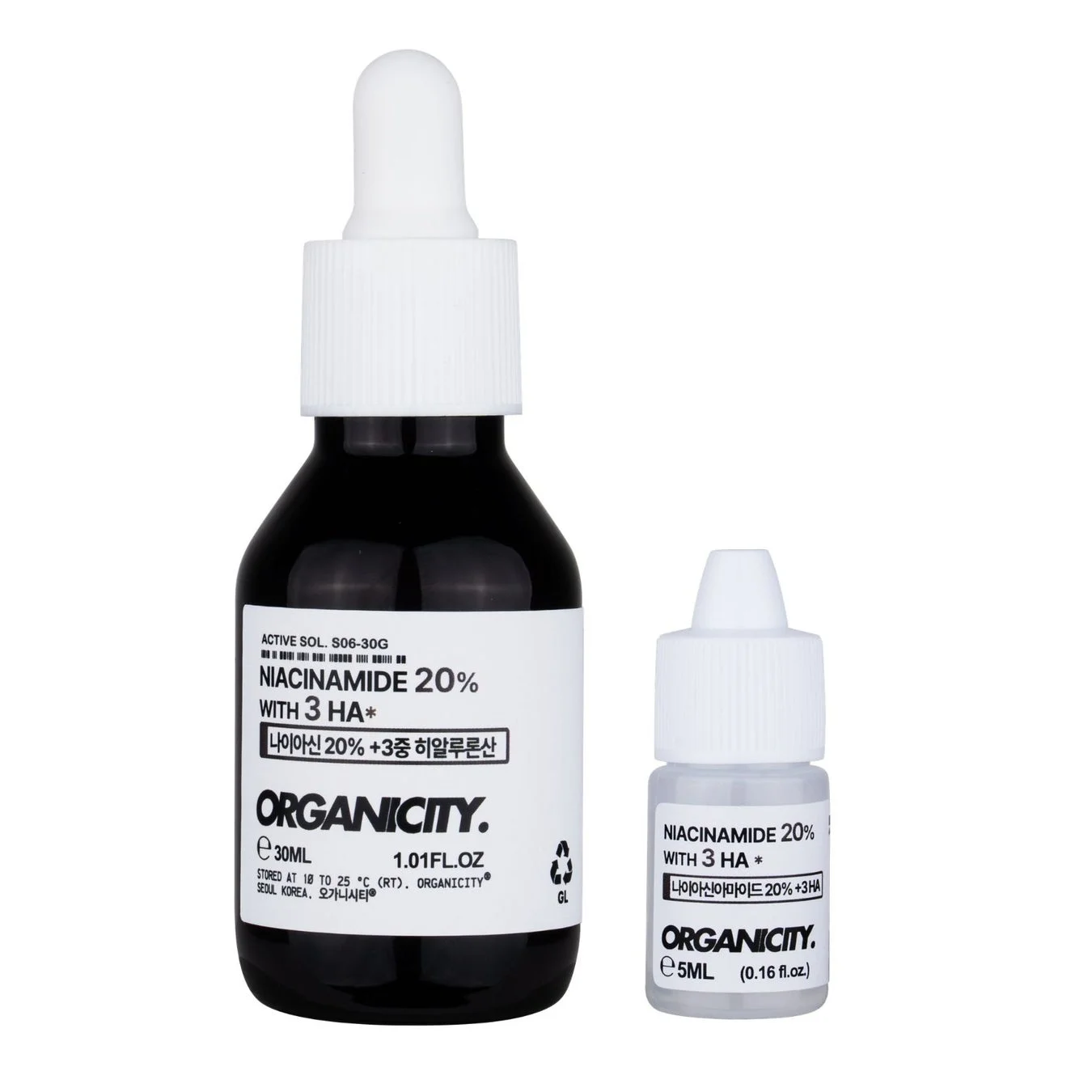 Organicityのナイアシンアミド美容液の大小ボトル