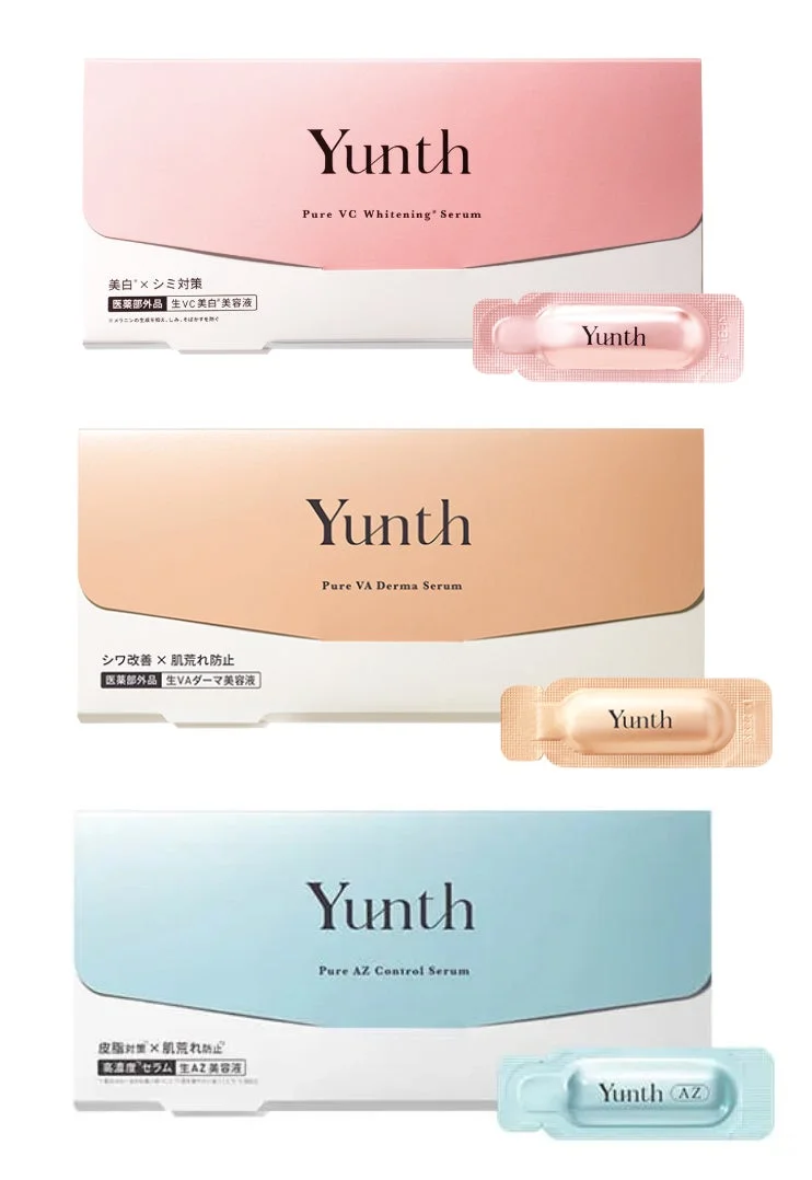 Yunth 生美容液シリーズ