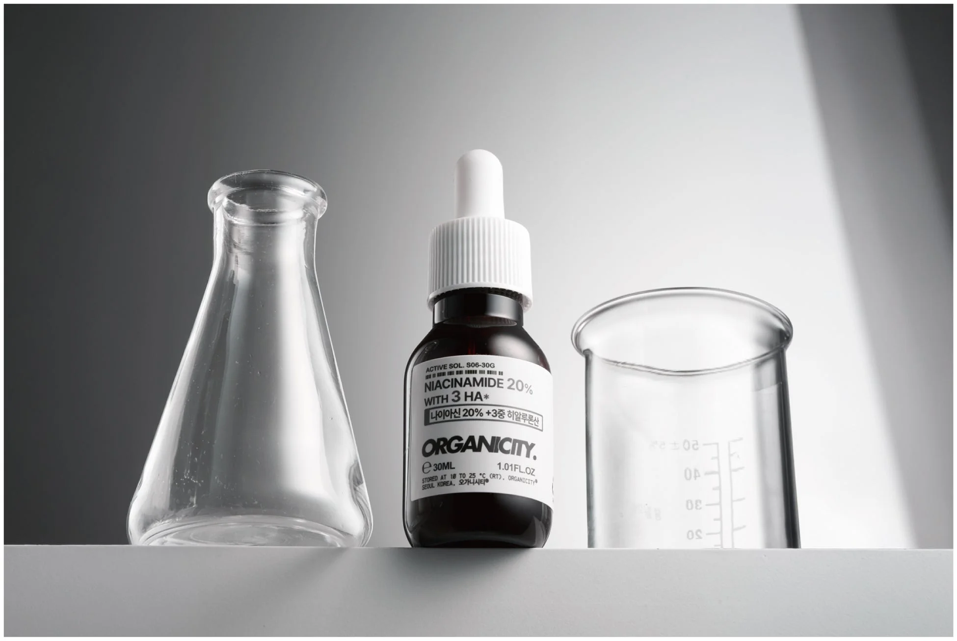 Organicityのスキンケア製品の広告