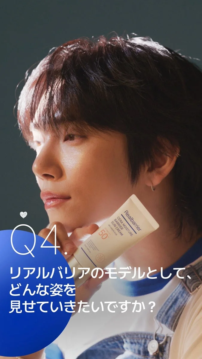 インタビュー動画 Q4