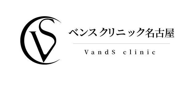ベンスクリニック名古屋 ロゴ