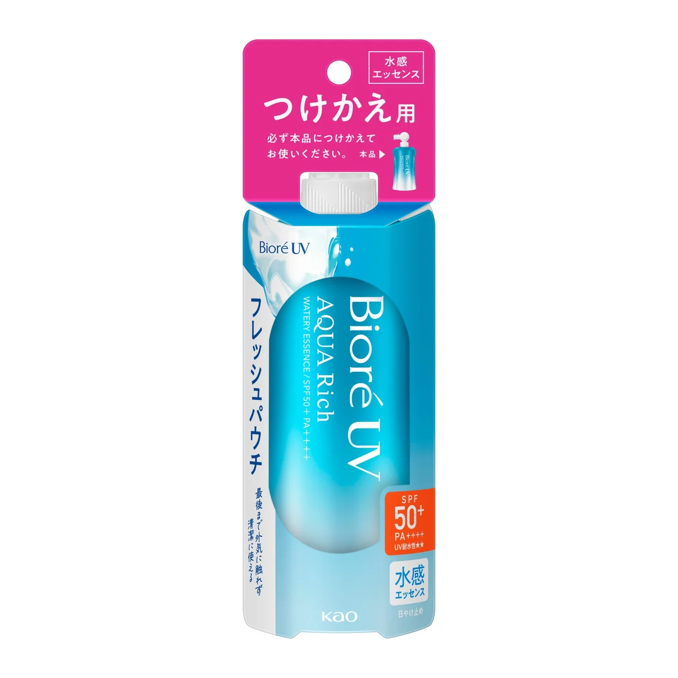 「花王 ビオレUV アクアリッチ ウォータリーエッセンス」の詰め替え用フレッシュパウチです。SPF50+ PA++++の高いUVカット効果と水感エッセンスが特徴で、最後まで清潔に使える設計の日焼け止めです。