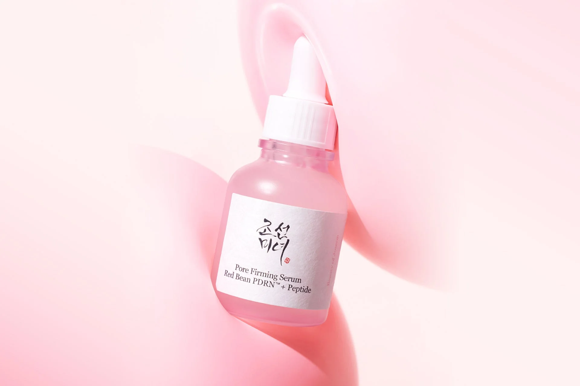 レッドビーンPDRNセラムの製品写真