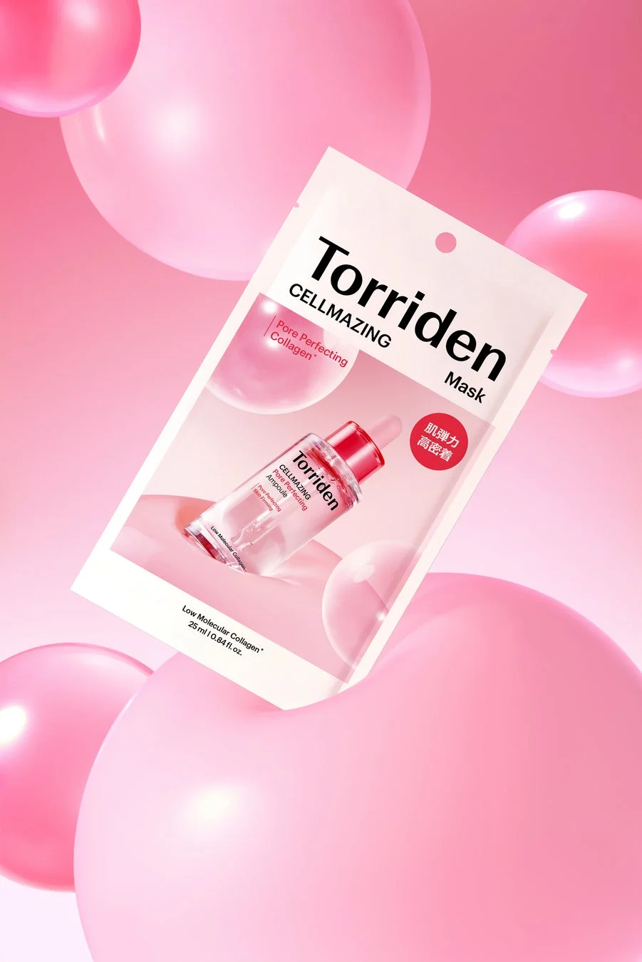 Torriden CELLMAZING Mask Pore Perfecting Collagen