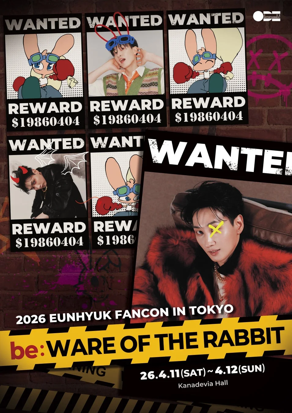 2026 EUNHYUK FANCON IN TOKYO be:WARE OF THE RABBIT