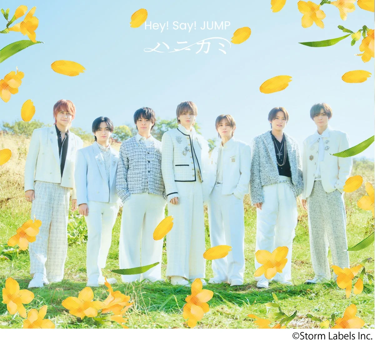 Hey! Say! JUMP「ハニカミ」のCDジャケット写真