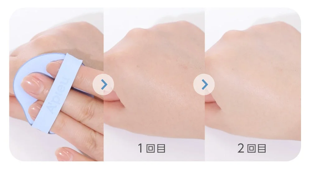パフを使った肌の比較