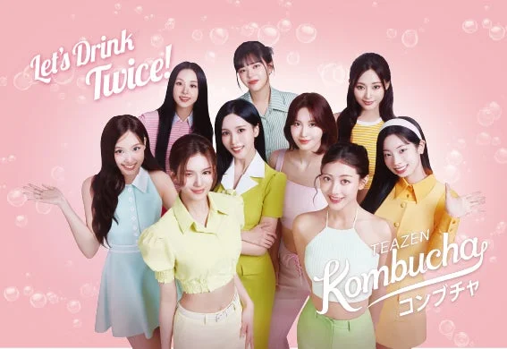 TWICEメンバーとコンブチャ