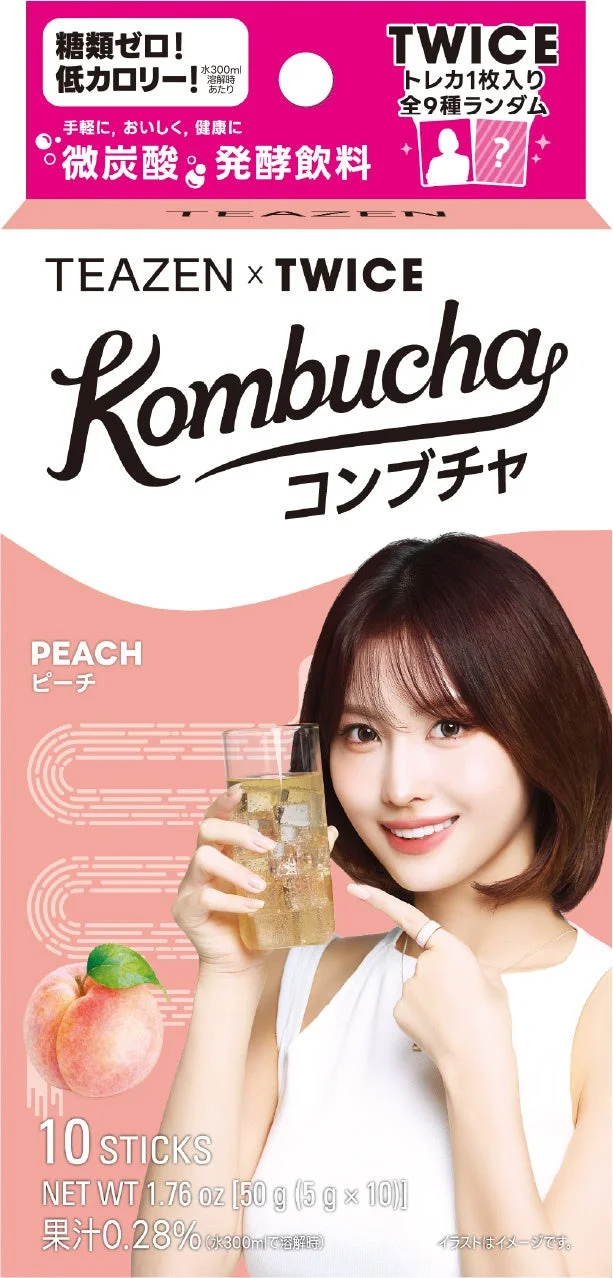 ピーチフレーバー