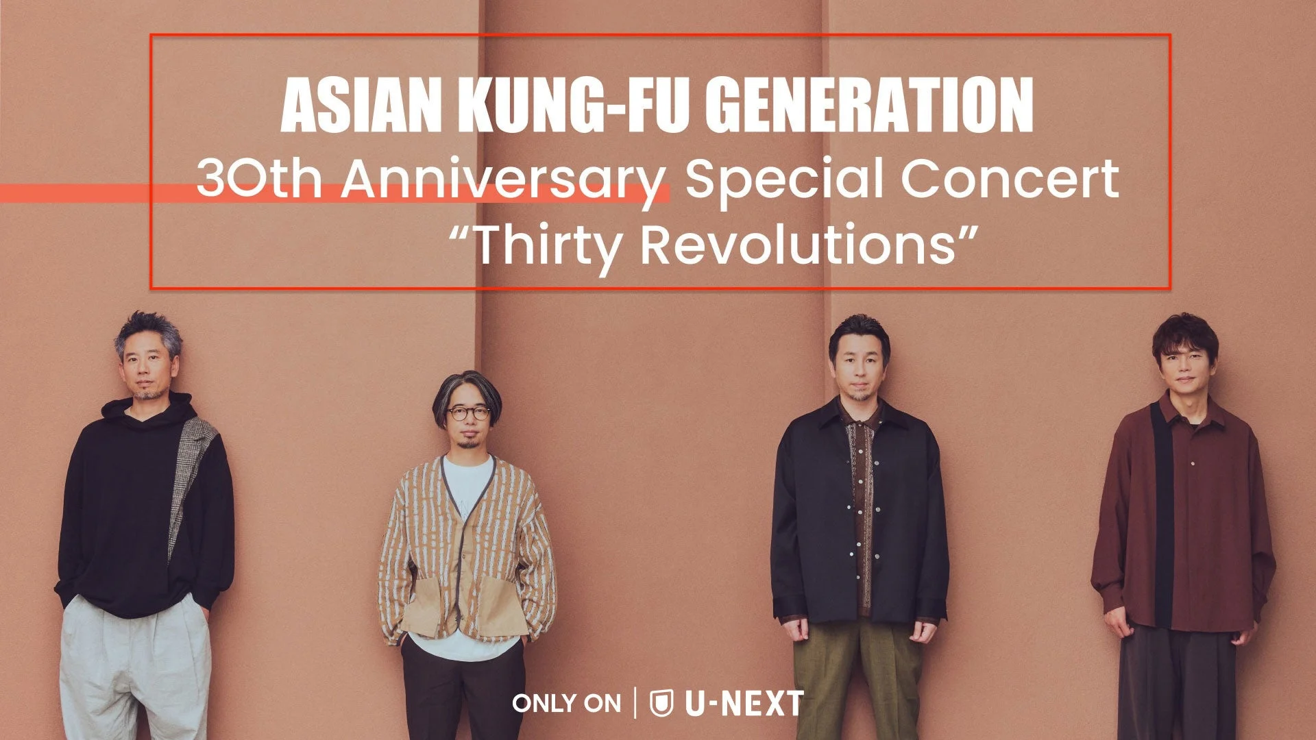 ASIAN KUNG-FU GENERATION