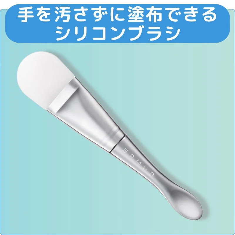 シリコンブラシ