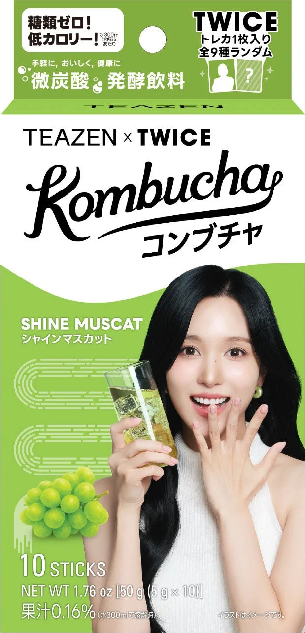 シャインマスカットフレーバー