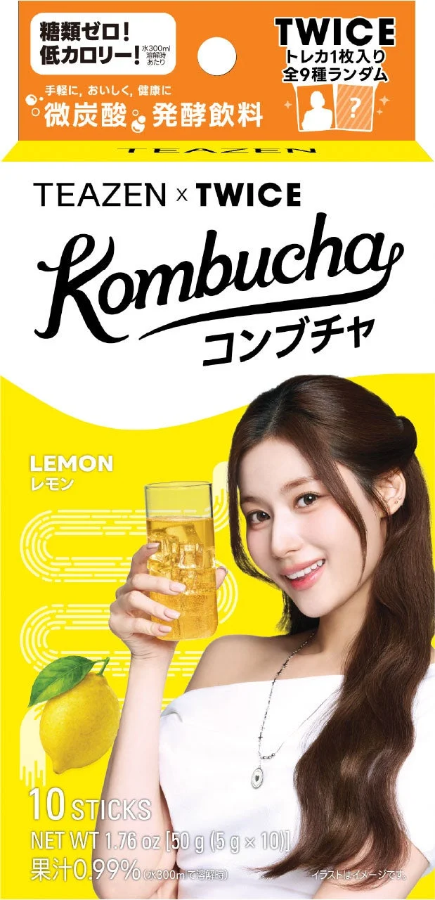 レモンフレーバー