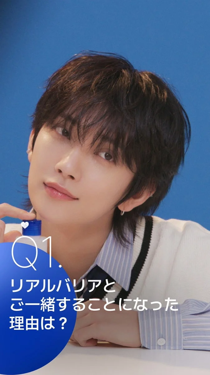 インタビュー動画 Q1