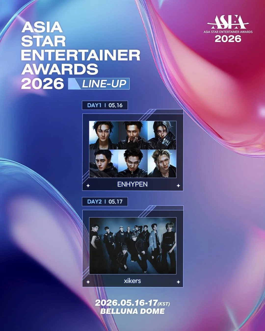 ASIA STAR ENTERTAINER AWARDS 2026