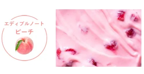 桃味のデザートやヨーグルトを示唆するイメージ