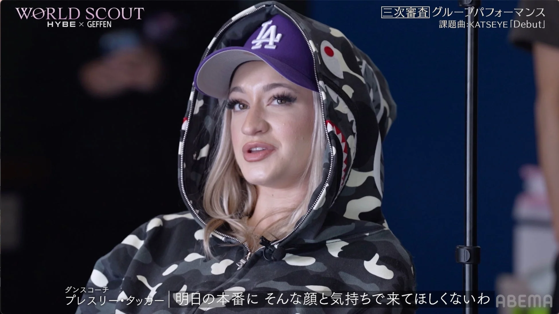 ダンスコーチの指導風景