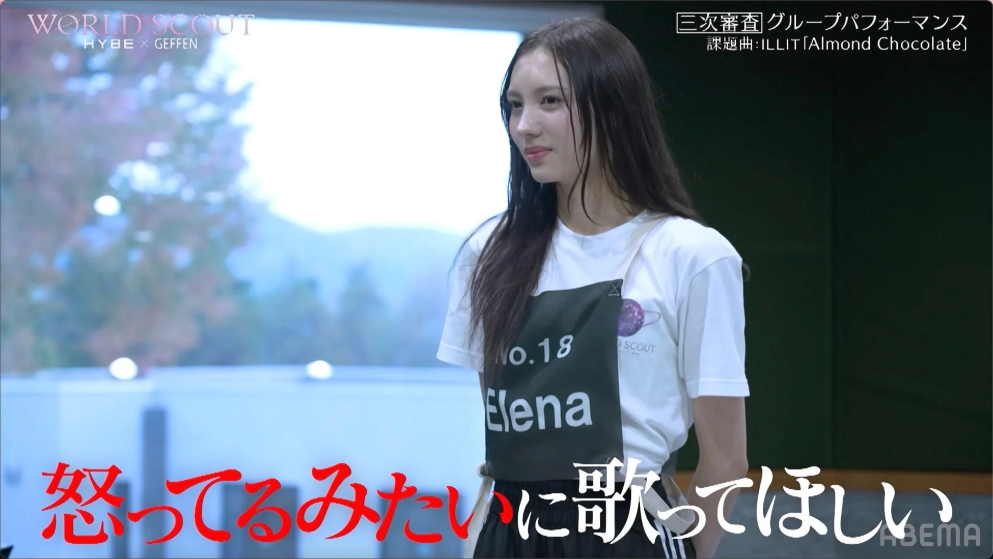 ELENAさんの歌唱練習シーン