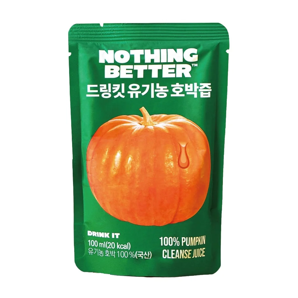 かぼちゃジュース