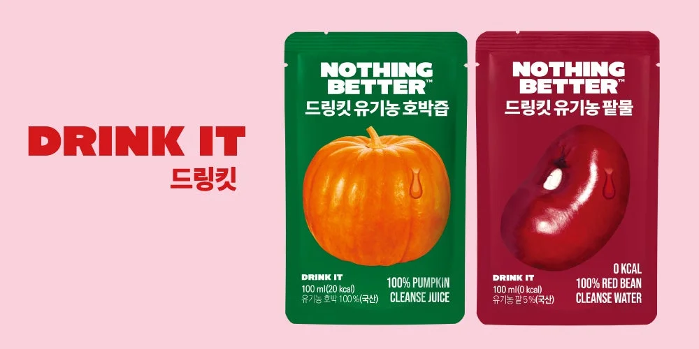 DRINK ITシリーズ