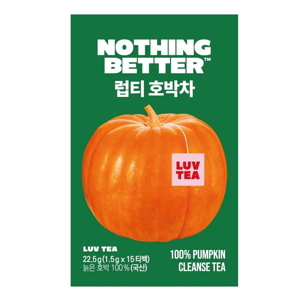 かぼちゃティー