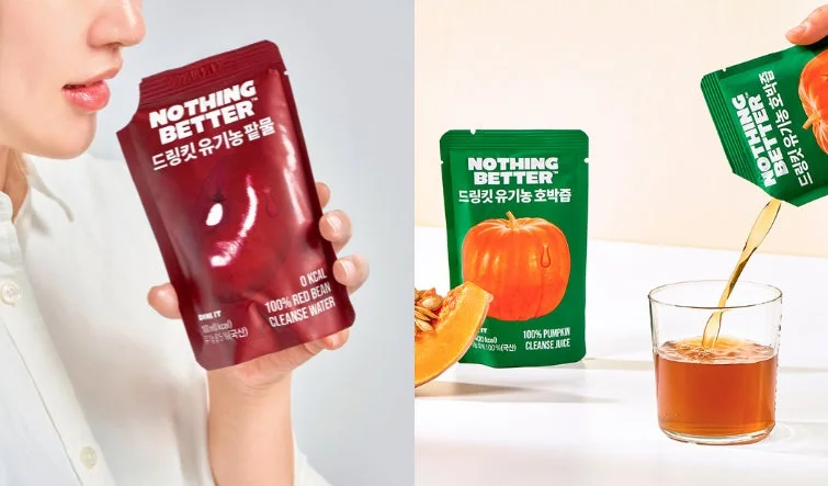 DRINK ITを飲む人